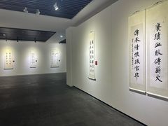 -上海市普陀区文化馆