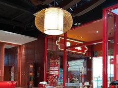 -满园烤鸭·春饼(抚顺万达店)