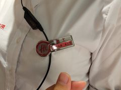 -海底捞火锅(锦艺城店)