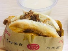 -樊记腊汁肉(竹笆市总店)