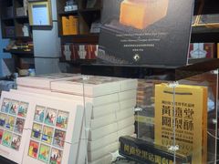 -黄远堂凤梨酥·伴手礼(中山路六店)