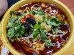 -冒椒火辣(太古里店)