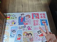 -合风谷(南下塘店)