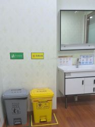 -武汉五洲整形外科医院