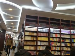 -新华书店(泉城路店)