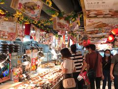 -DON DON DONKI(名珠城店)