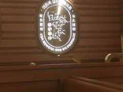 -新世界百货(顺义店)