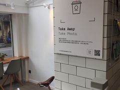 -Onirii Coffee(长乐路店)