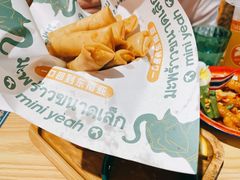 河内鲜虾卷-迷你椰·泰式大排档(虹口店)