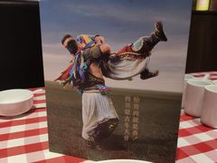 -西贝莜面村(上海百联西郊店)