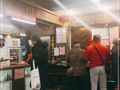 -天兴居(鲜鱼口街店)