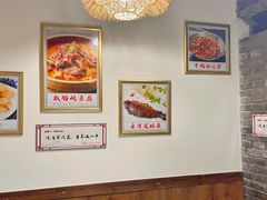 -驴脾气特色炒菜(广渠门内店)