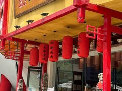 -弓家大队老碗面(高新咖啡街区店)
