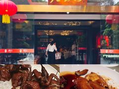 -侨美·唐荔园·40年地道粤菜