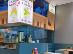 -蔡澜Pho·越南粉餐厅(海上世界店)