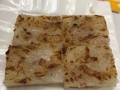 萝卜糕-番禺宾馆丽苑厅