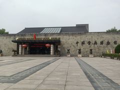 -中国黄酒博物馆