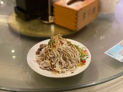 -留芳·文旅古月楼(老街店)