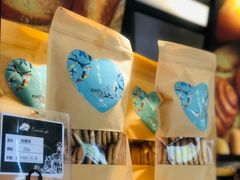 -东航食品投资公司集中采购中心