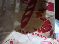 -山崎面包(静安久光店)