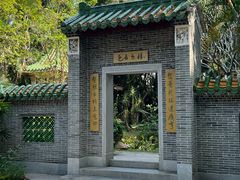 -顺德公·广东猪肚鸡(车公庙总店)