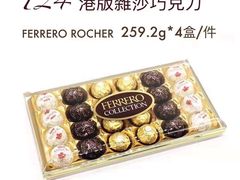 -紫荆城食品交易中心(华强北店)