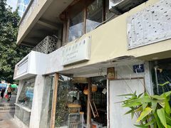 -野草莓自由市场