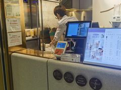 -吃茶三千(海港城店)
