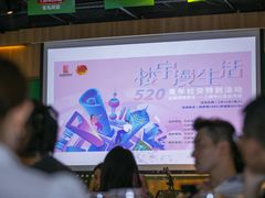 -梅园婚恋·婚姻介绍