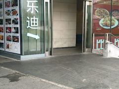 -INLOVE KTV(世博源店)