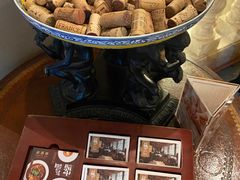 -苏浙汇(古北店)