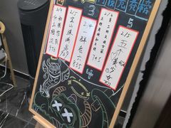 -屋有岛沉浸游戏旗舰店(中山公园店)