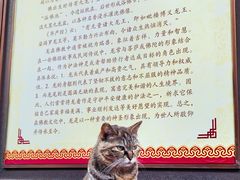-龙华寺