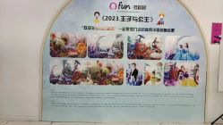 -范叔叔儿童摄影生活馆(芝麻开门欢颜店)