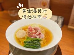 -真打拉面·日式拉面新流派(体育西横街店)