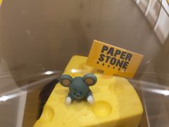 -PAPER STONE BAKERY(天汇广场店)