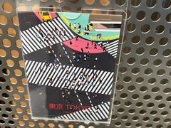 -RIMOWA(北京三里屯太古里店)