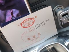 -飞洲国际广场-地下停车库