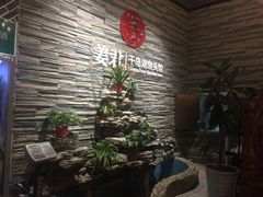 -姜君·千岛湖鱼头馆(浦东大道店)