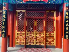 -北海公园-停车场