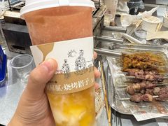 -贾青羊肉串(袁桥店)