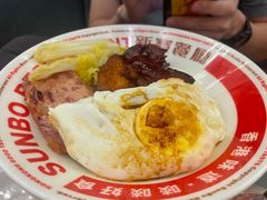 -新世界餐厅(万达店)