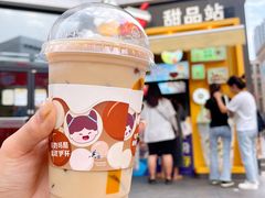 -麦当劳(铜锣湾店)