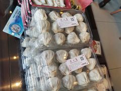 -熙盛源(苏苑街店)