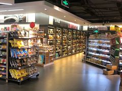 -Olé精品超市(上海虹桥南丰城店)