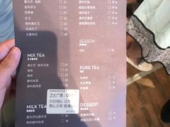 菜单-喜茶(上海正大广场店)