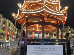 -汕头市小公园