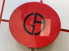 -新城市广场