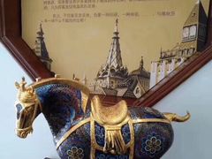 -北京友谊宾馆·俄罗斯餐厅
