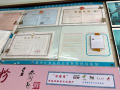 -老西关濑粉(文明路店)